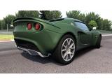 Click to enlarge Lotus Elise Lotus Elise