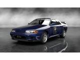 Click to enlarge GT Academy 2012 Preise GT Academy 2012 Preise