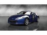 Click to enlarge GT Academy 2012 Preise GT Academy 2012 Preise