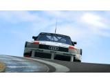 Click to enlarge Audi 90 quattro GTO Audi 90 quattro GTO