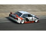 Click to enlarge Audi 90 quattro GTO Audi 90 quattro GTO