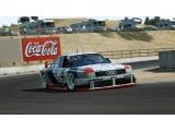 Click to enlarge Audi 90 quattro GTO Audi 90 quattro GTO