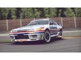Click to enlarge Nissan Skyline GT-R (R32) Nissan Skyline GT-R (R32)