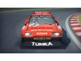 Click to enlarge Nissan Skyline 2000RS Nissan Skyline 2000RS