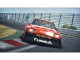 Click to enlarge Nissan Skyline 2000RS Nissan Skyline 2000RS
