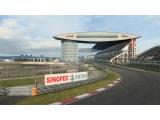 Click to enlarge Shanghai International Circuit Shanghai International Circuit